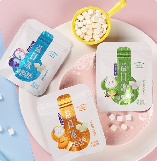 “莉蜜娅“益D冰无糖含片”新品推广裂变活动方案