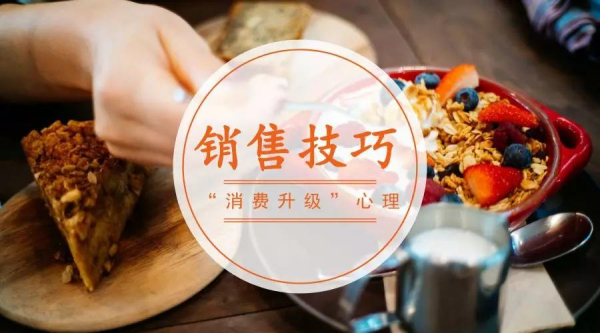 如何玩转品牌！